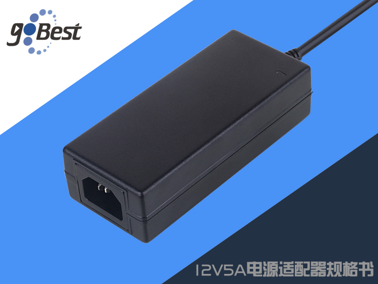 12V5A電源適配器規格書（桌面式 美規UL 認證）